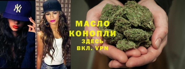 дмт Бугульма