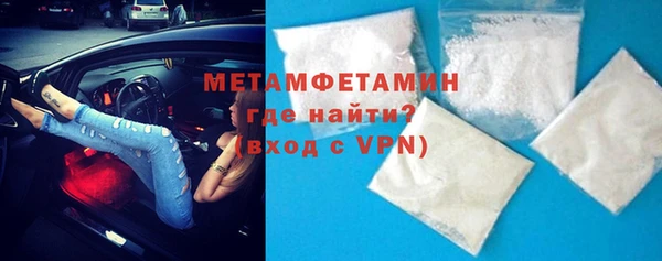 дмт Бугульма