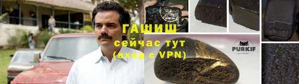 дмт Бугульма