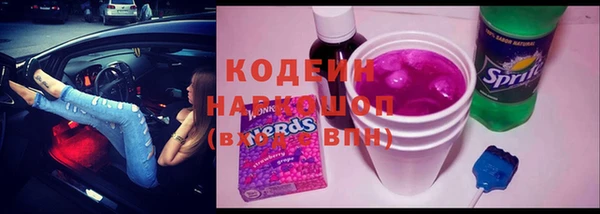 дмт Бугульма