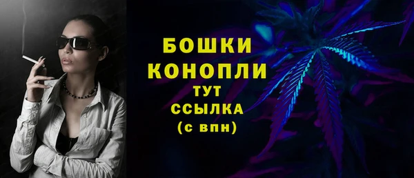 не бодяженный Ступино