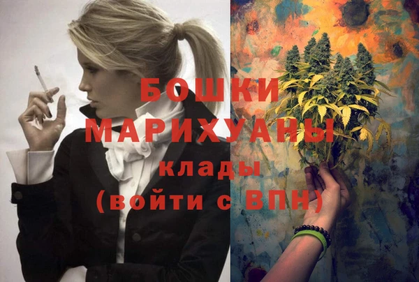 дмт Бугульма
