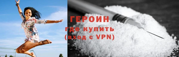 дмт Бугульма