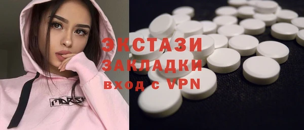 дмт Бугульма