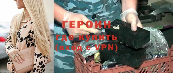 дмт Бугульма