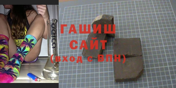 дмт Бугульма