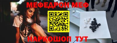 скорость Коммунар