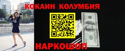ALPHA-PVP Конаково