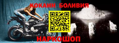 скорость Коммунар