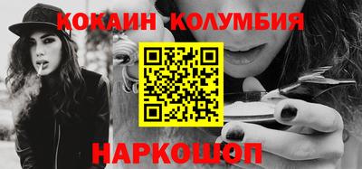 меф Комсомольск-на-Амуре