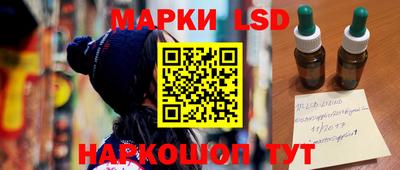 ALPHA-PVP Конаково