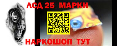 ALPHA-PVP Конаково