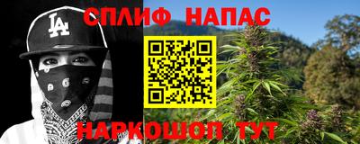 ALPHA-PVP Конаково