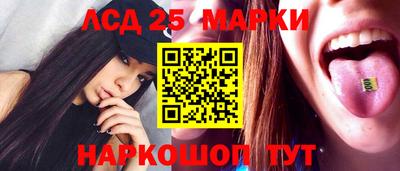 ALPHA-PVP Конаково