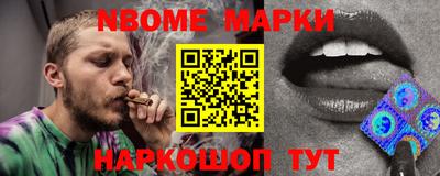 скорость Коммунар