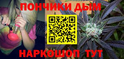 меф Комсомольск-на-Амуре