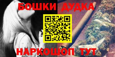 скорость Коммунар