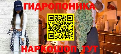 скорость Коммунар