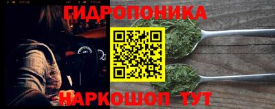 ALPHA-PVP Конаково
