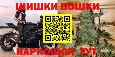 меф Комсомольск-на-Амуре