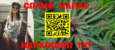 меф Комсомольск-на-Амуре