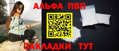 меф Комсомольск-на-Амуре