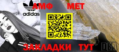 скорость Коммунар