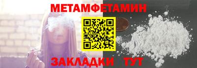 меф Комсомольск-на-Амуре