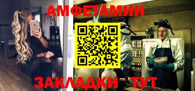 скорость Коммунар