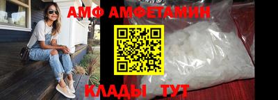 меф Комсомольск-на-Амуре