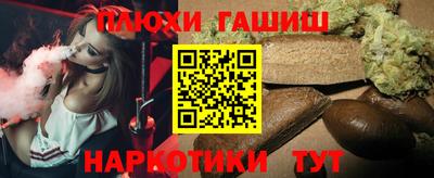 ALPHA-PVP Конаково