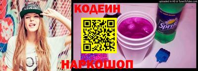меф Комсомольск-на-Амуре