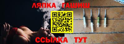 меф Комсомольск-на-Амуре
