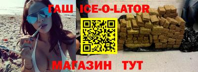 ALPHA-PVP Конаково