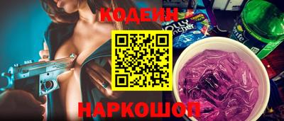 скорость Коммунар