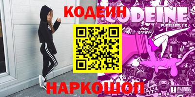 скорость Коммунар