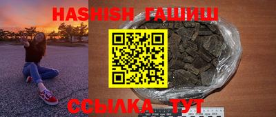 ALPHA-PVP Конаково