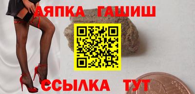 скорость Коммунар
