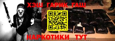 ALPHA-PVP Конаково