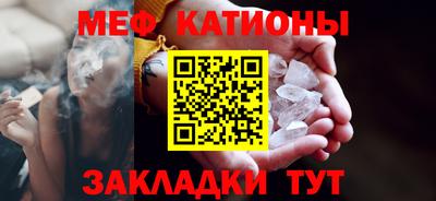 ALPHA-PVP Конаково