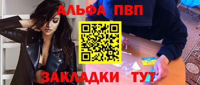 скорость Коммунар