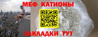 скорость Коммунар