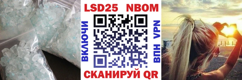hydra ТОР  сайты даркнета формула  ЛСД экстази кислота  Можайск 