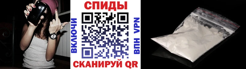 Метамфетамин Декстрометамфетамин 99.9% Можайск